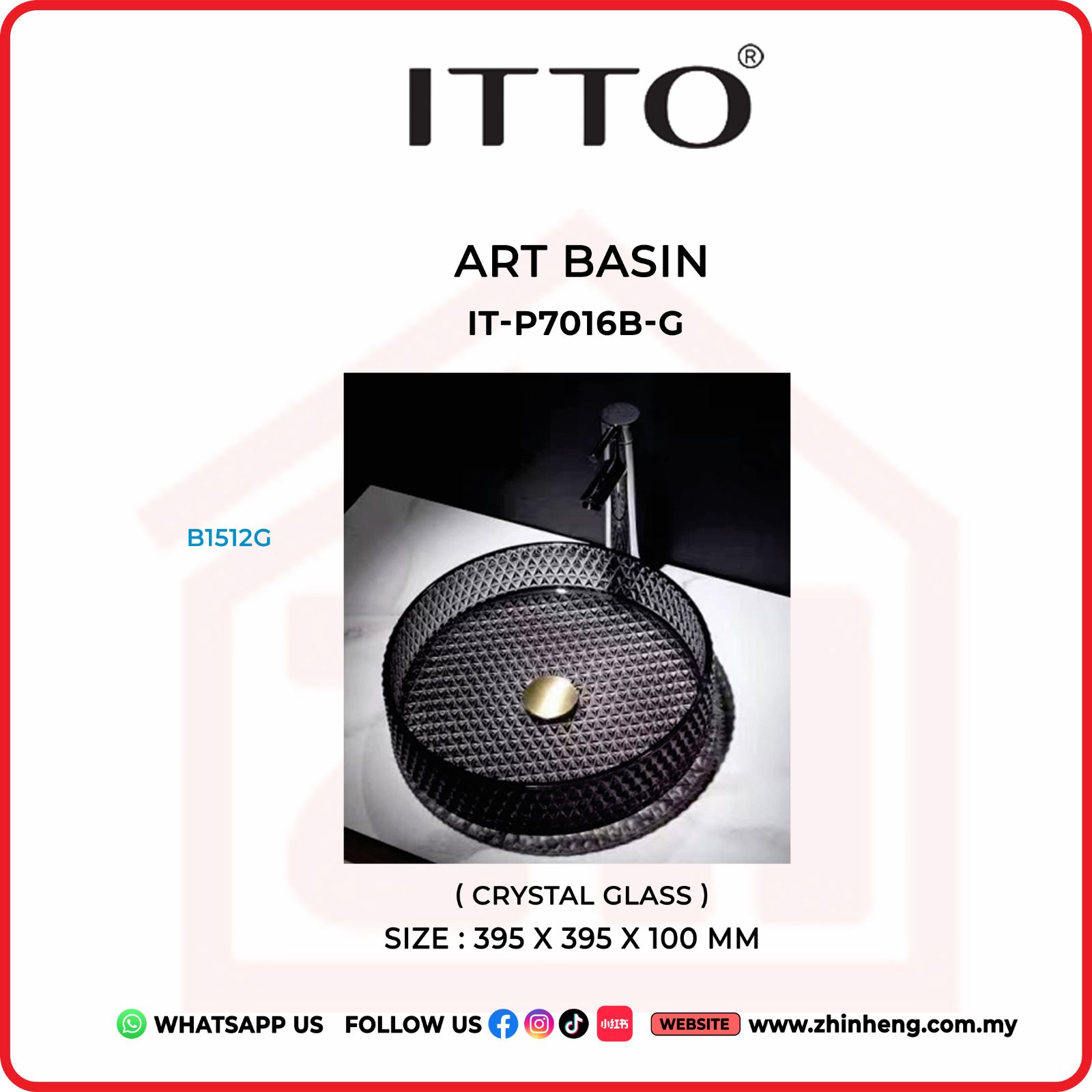 ITTO ART BASIN IT-P7016B-G BLACK