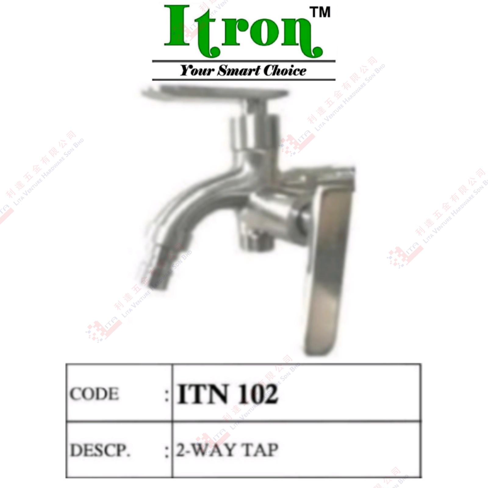 ITRON BRAND 2WAY TAP - ITN102