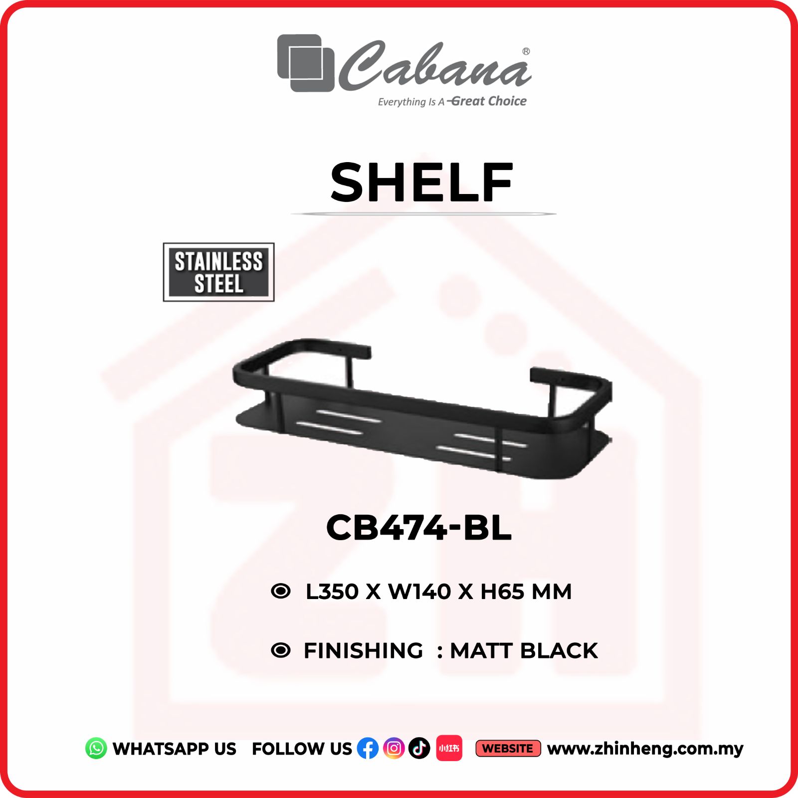 CABANA SHELF CB474-BL