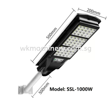 LED Solar Integrated Street Light