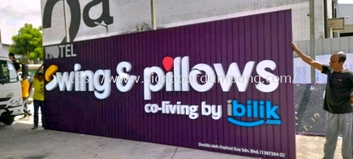 Aspirasi Gua Sdn Bhd - Swing&Pillows - co-libing by ibilik - Outdoor 3d led frontlit with aluminium panel base signage - ampang 
