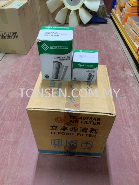 EX135-5 SERVICE FILTER AIR,OIL,FUEL FILTER SPARE PART Johor Bahru (JB), Malaysia, Skudai Supplier, Rental, Wholesaler, Supply | TS MACHINERY PARTS SDN BHD