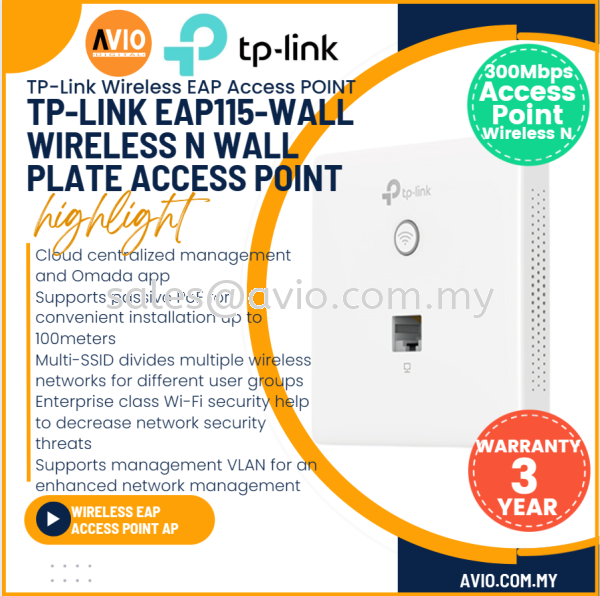 TP-LINK Tplink EAP115 Wall Plate 300Mbps 2.4GHz Wireless Wifi Access Point RJ45 LAN Port 2 Internal Antenna EAP115-WALL EAP ACCESS POINT TP-LINK Johor Bahru (JB), Kempas, Johor Jaya Supplier, Suppliers, Supply, Supplies | Avio Digital