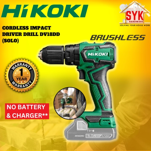 SYK(Free Shipping)Hikoki DV18DD Cordless Brushless Impact Driver Drill Solo Machine Power Tools Mesin Gerudi Kayu Besi