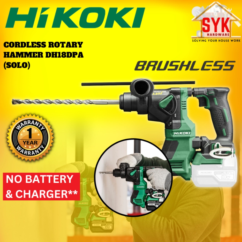 SYK Hikoki DH18DPA Brushless Cordless Rotary Hammer Drill Solo Power Tools Mesin Tebuk Gerudi Dinding