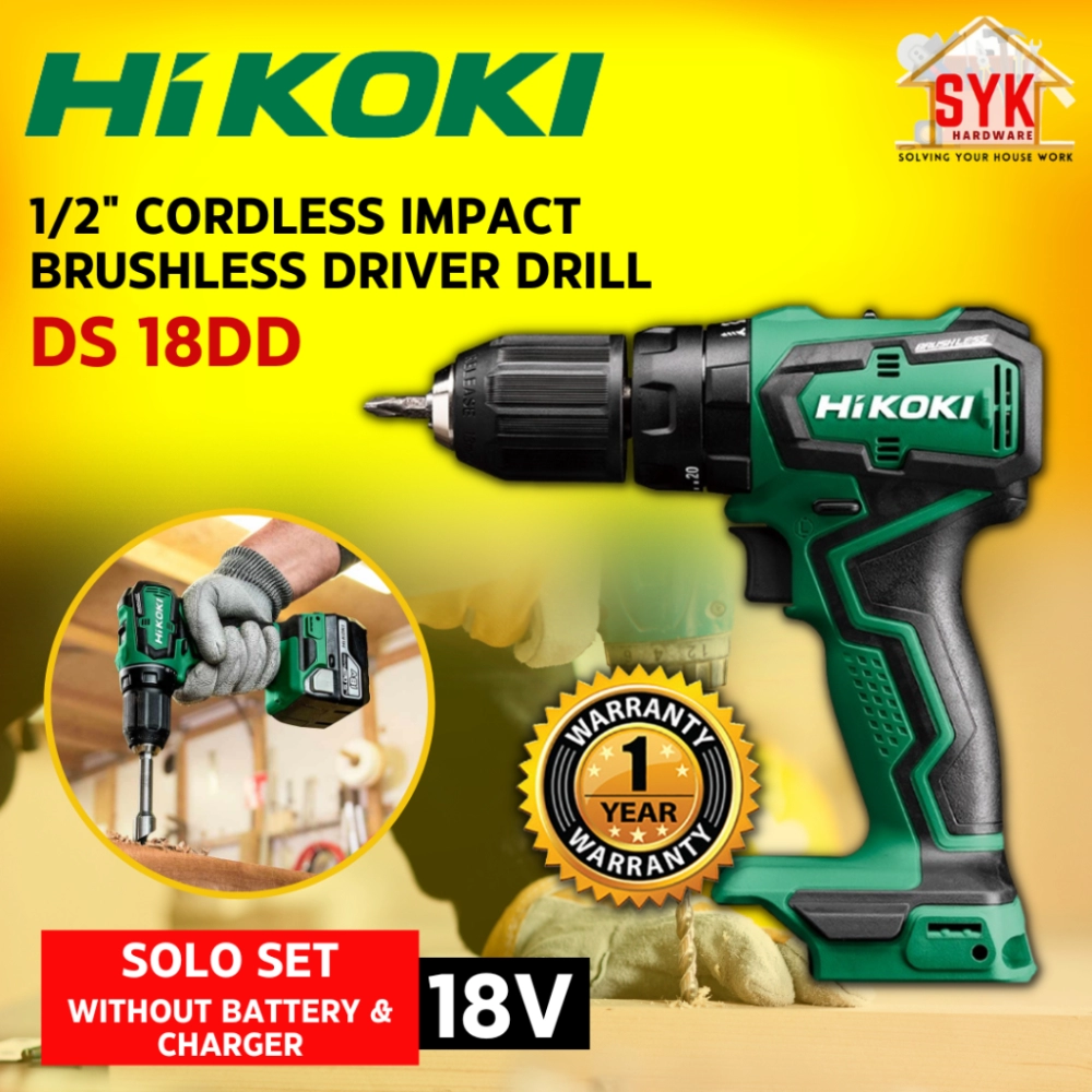 SYK HIKOKI DS18DD 18V 13mm SOLO Cordless Impact Brushless Drill Driver Screw Driver Machine Mesin Gerudi Skru Bateri
