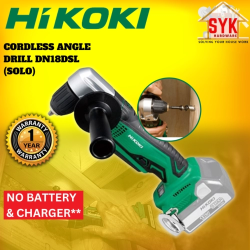 SYK Hikoki DN18DSL Cordless Angle Drill Solo Machine Wood Steel Drilling Power Tools Mesin Gerudi Tangan 18V