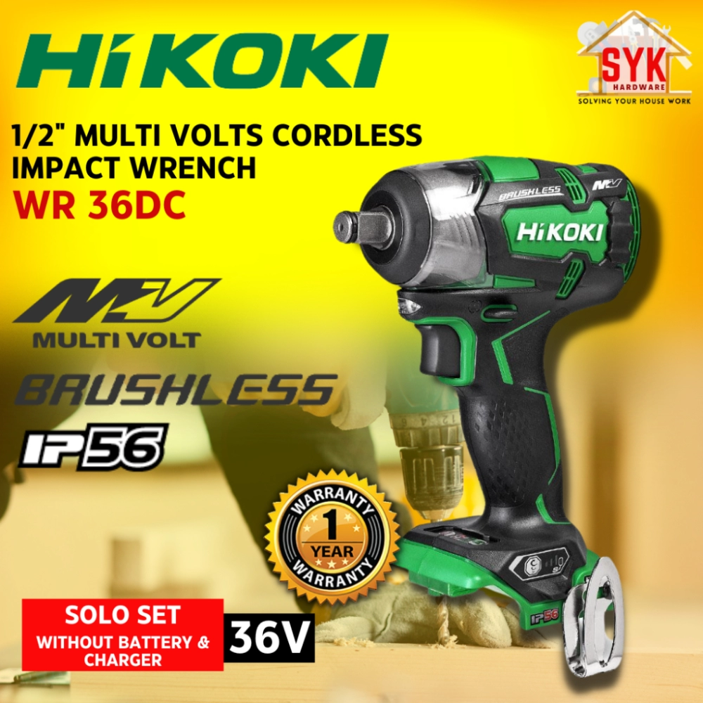 SYK HIKOKI WR36DC 36V IP56 MULTIVOLT Brushless Cordless Impact Wrench SOLO Battery Wrench Mesin Impak Sepana Tanpa Wayar