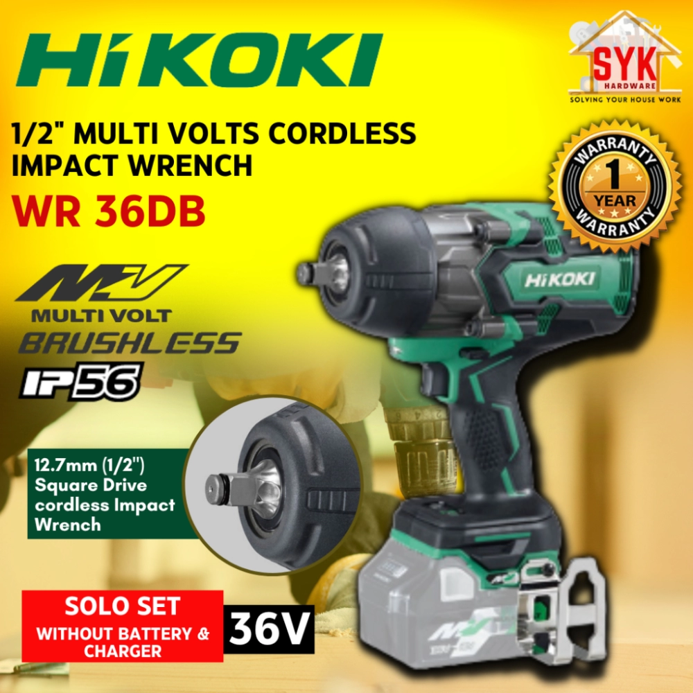 SYK HIKOKI WR 36DB 36V 1/2" 12.7mm MULTIVOLTS Brushless Cordless Impact Wrench SOLO Battery Wrench Mesin Impak Sepana