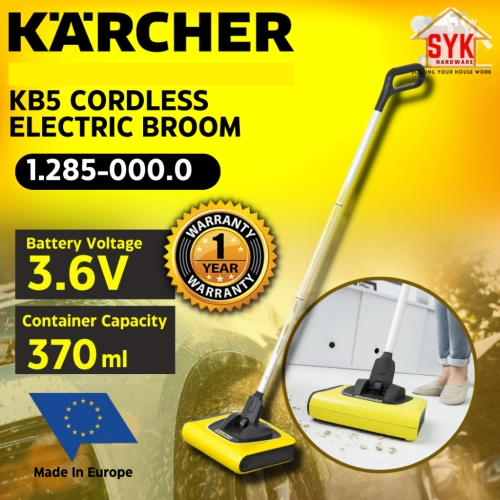 SYK KARCHER KB5 1.258-000.0 3.6V Cordless Electric Broom Home Appliance Floor Cleaner Machine Electric Sweeper