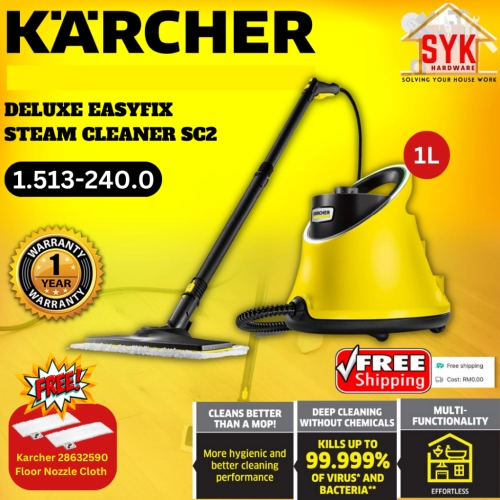 SYK Free Shipping Karcher SC2 Deluxe Easy Fix Steam Vacuum Cleaner Home Appliances Pembersih Wap Free Gift 15132400