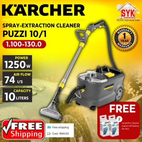 SYK FREE SHIPPING KARCHER PUZZI 10/1 11001300 Spray Extraction Cleaner Wet Dry Carpet Sofa Vacuum Cleaner FREEGIFT