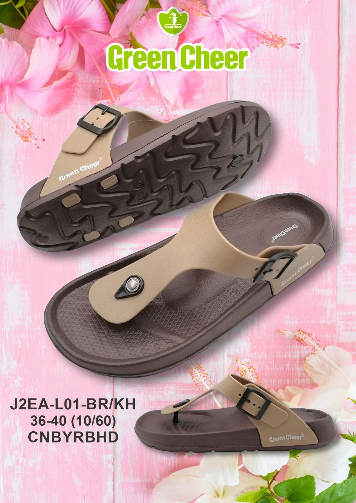 J2EA-L01-BR/KH