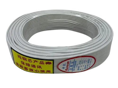 LIGHTING CABLE 4X0.5 (100M/ROLL)