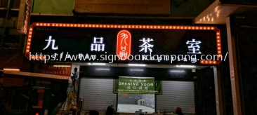 Jiu Pin Kopitiam - 九品茶室 - Outdoor 3d led frontlit signage - Taman Medan - Taman Dato Harun