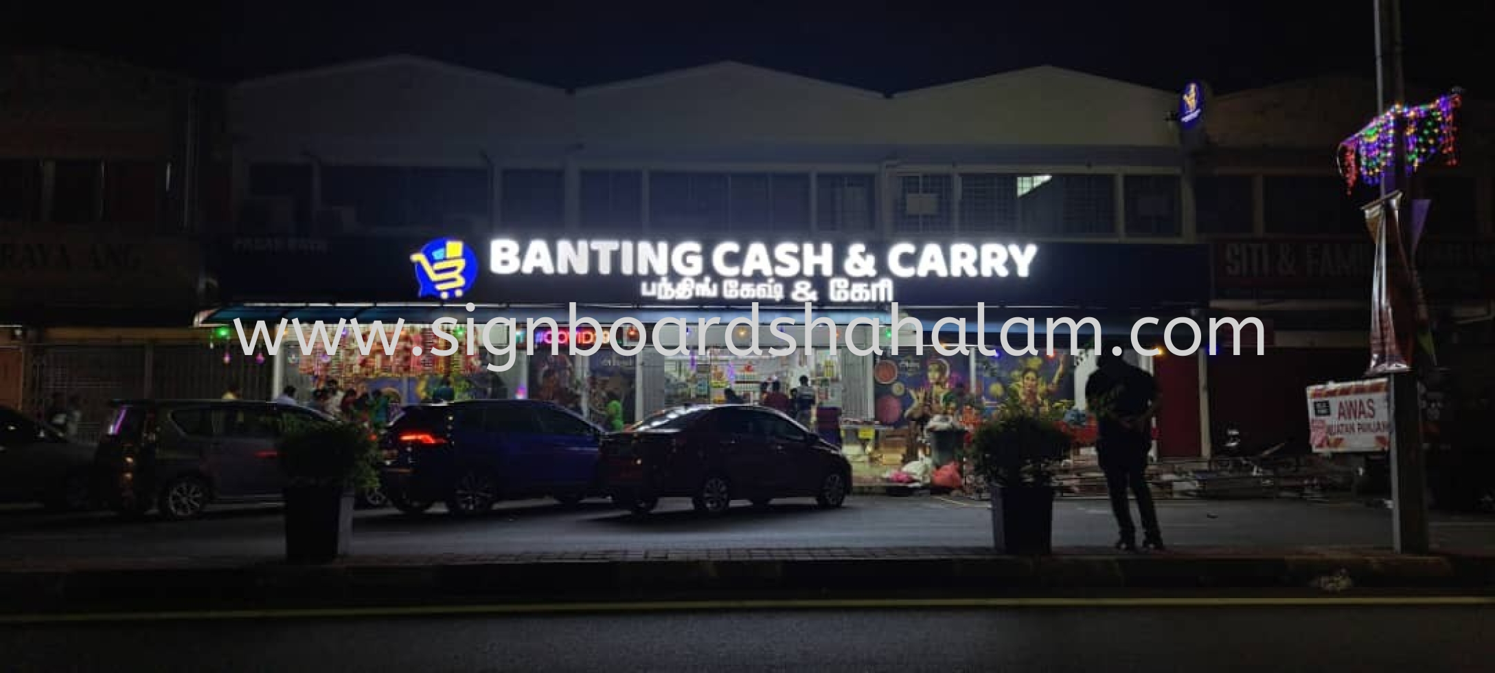 Pasar Raya Banting Cash & Carry Aluminium Panel 3D LED Box Up Frontlit Signage #3dledsignboard #3dboxup #3dsignboard #3dledboxup #signboard #ledneon #neon #neonled at BUKIT JALIL | SAUJANA IMPIAN | SETIA ALAM | SUNWAY CITY | TAMAN BERKELEY | SRI ANDALAS, TAMAN SENTOSA, SRI MUDA, TELUK PULAI, TTDI JAYA, UEP SUBANG, SUNGAI BULOH, SRI PETALING, SHAH ALAM