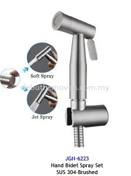 BRAND: JURGEN (JGN6223) Hand Bidet Hand Bidet Set Bathroom Accessories Selangor, Malaysia, Kuala Lumpur (KL), Kajang Supplier, Suppliers, Supply, Supplies | DE'BATHE MAVEN