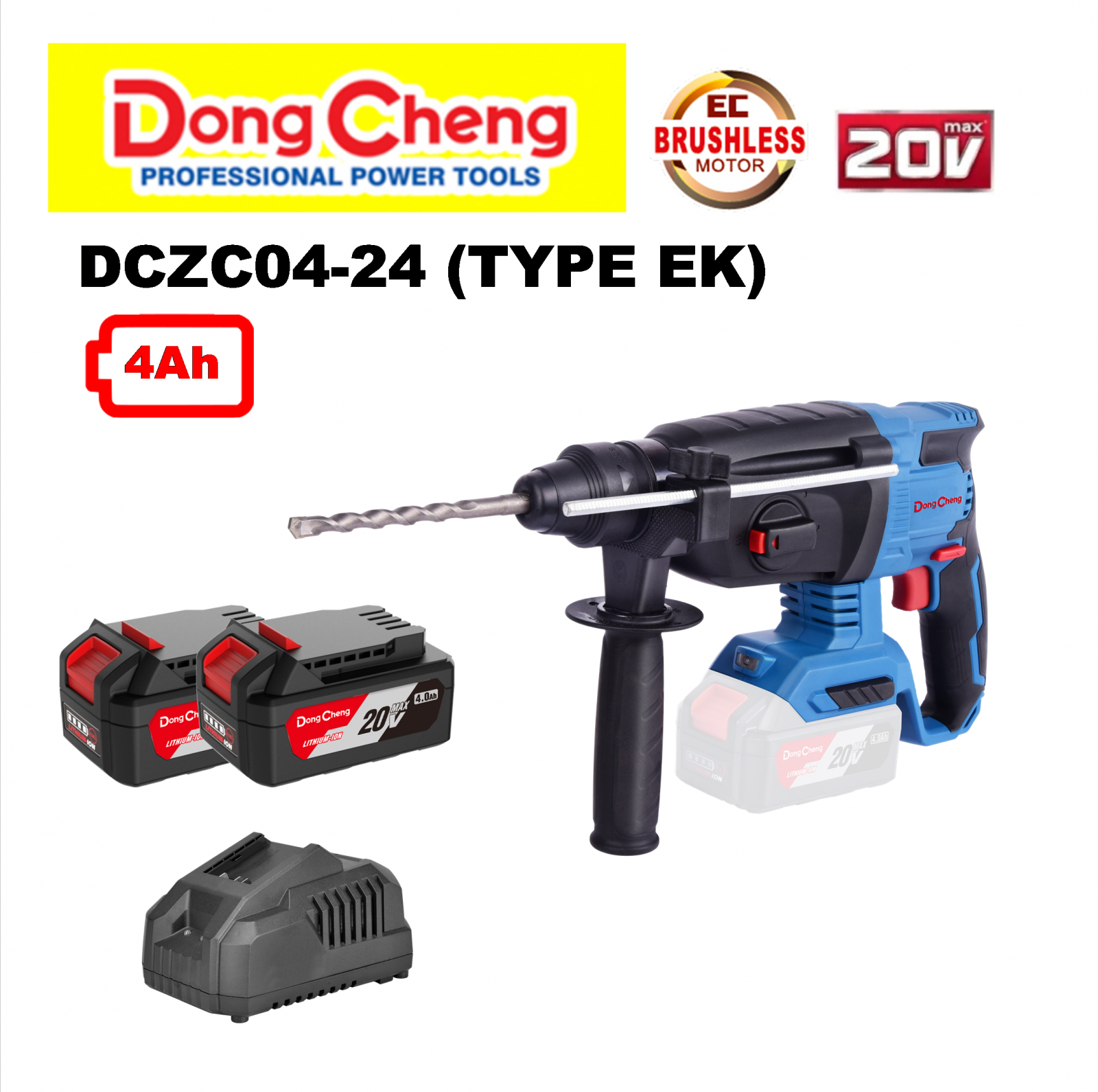 Toyo Denki DG-AMP DGAMP04-W1 DG-AMP（TOA Megaphones | TOA
