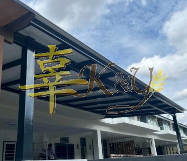 Mild Steel Aluminium Composite Panel (ACP 4mm)Pergola Roof Awning -Frame Ms 1 1/2x3(1.6) or Ms 2x4(1.6) Hollow ,Bean Ms 2x5(1.9))Hollow,Pillar Ms 4x4(1.9)Hollow