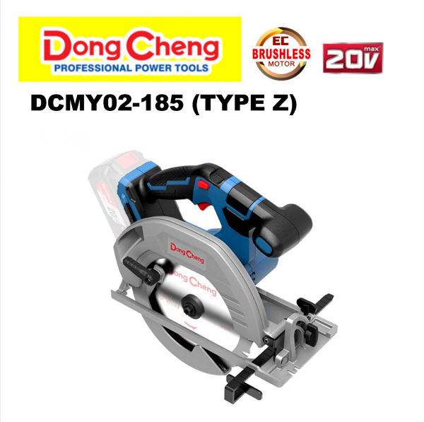 DCMY02-185Z 20V CORDLESS B/L CIRCULAR SAW 20V CORDLESS TOOLS DongCheng MACHINERY Melaka, Malaysia, Masjid Tanah Supplier, Suppliers, Supply, Supplies | JOO SENG HARDWARE SDN. BHD.