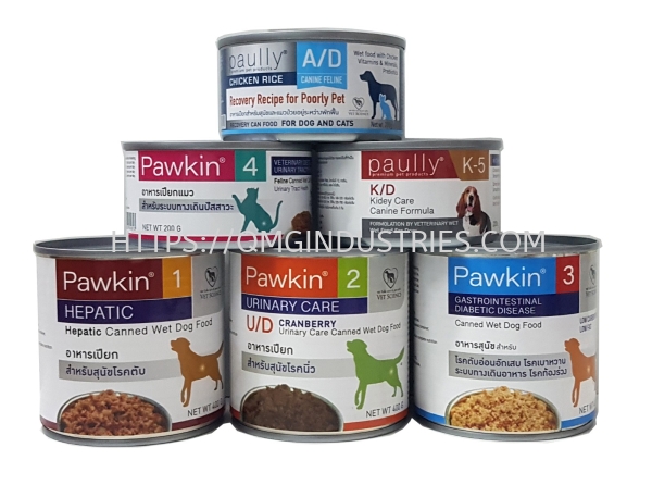 Pet Canned Food Pet Canned Foods Pets Healthcare Products Selangor, Klang, Malaysia Industrial Hygiene Control Solutions | QMG INDUSTRIES SDN BHD