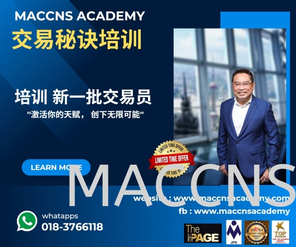  (Malaysia)9콲ʦƱ׿γ Malaysia, Selangor, Kuala Lumpur (KL) Courses, Classes | Maccns Academy