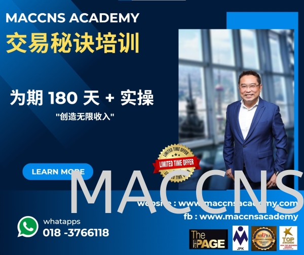  (Malaysia)9콲ʦƱ׿γ Malaysia, Selangor, Kuala Lumpur (KL) Courses, Classes | Maccns Academy