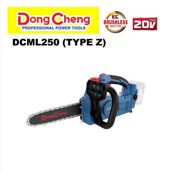 DCML250Z 20V CORDLESS B/L CHAIN SAW 20V CORDLESS TOOLS DongCheng MACHINERY Melaka, Malaysia, Masjid Tanah Supplier, Suppliers, Supply, Supplies | JOO SENG HARDWARE SDN. BHD.