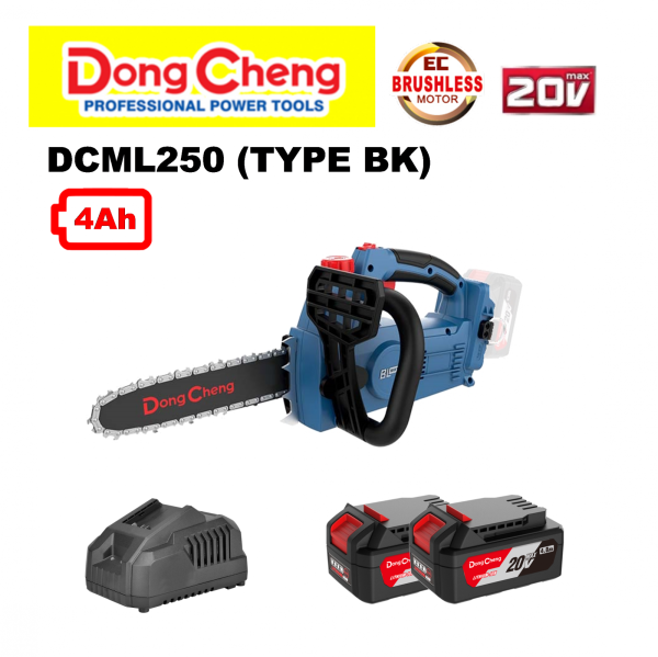 DCML250BK 20V CORDLESS B/L CHAIN SAW 20V CORDLESS TOOLS DongCheng MACHINERY Melaka, Malaysia, Masjid Tanah Supplier, Suppliers, Supply, Supplies | JOO SENG HARDWARE SDN. BHD.