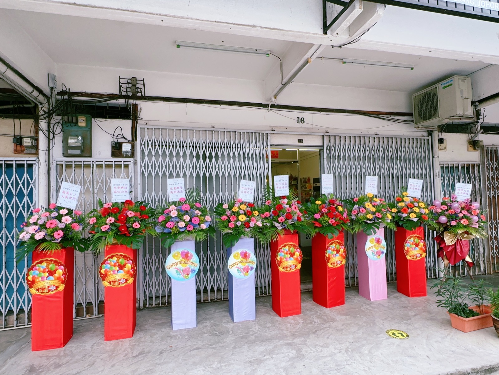 Flower Stand