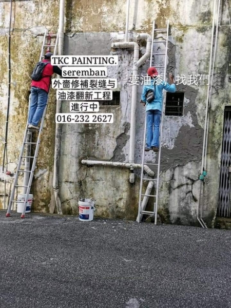 Repainting  External  Wall Project at Seremban   REPAINTING  EXTERNAL  WALL PROJECT AT Painting Service  Negeri Sembilan, Port Dickson, Malaysia Service | TKC Painting Seremban Negeri Sembilan