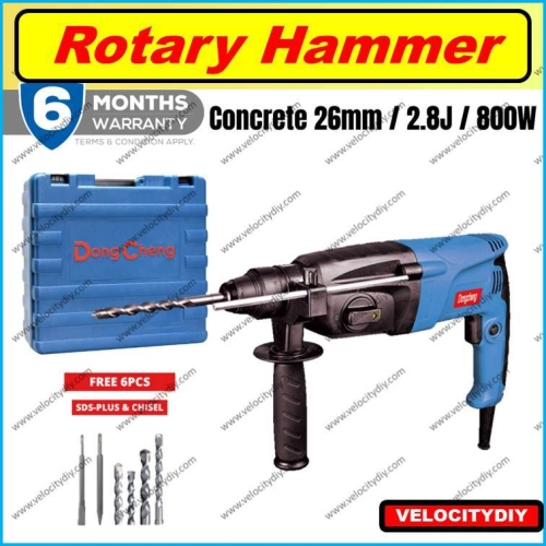 3 in 1 Rotary Hammer DongCheng DZC05-26B [800W]