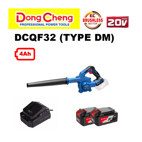 DCQF32DM 20V CORDLESS B/L BLOWER 20V CORDLESS TOOLS DongCheng MACHINERY Melaka, Malaysia, Masjid Tanah Supplier, Suppliers, Supply, Supplies | JOO SENG HARDWARE SDN. BHD.