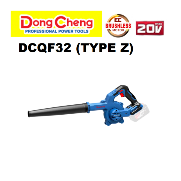 DCQF32Z 20V CORDLESS B/L BLOWER 20V CORDLESS TOOLS DongCheng MACHINERY Melaka, Malaysia, Masjid Tanah Supplier, Suppliers, Supply, Supplies | JOO SENG HARDWARE SDN. BHD.