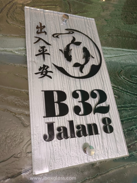 Door Plate with Koi Fish Designs Door Plate with T003 Textures 玻璃门牌 产品 Supplier, Suppliers, Supply, Supplies | IBOX DESIGN