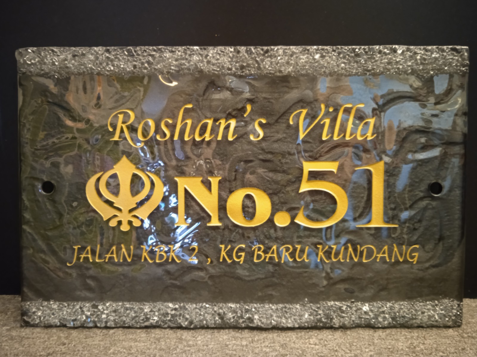 Door Plate with Indian Symbol