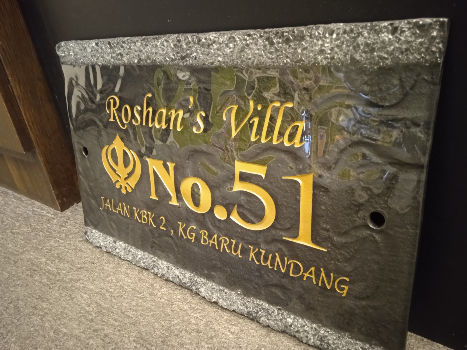 Door Plate with Indian Symbol