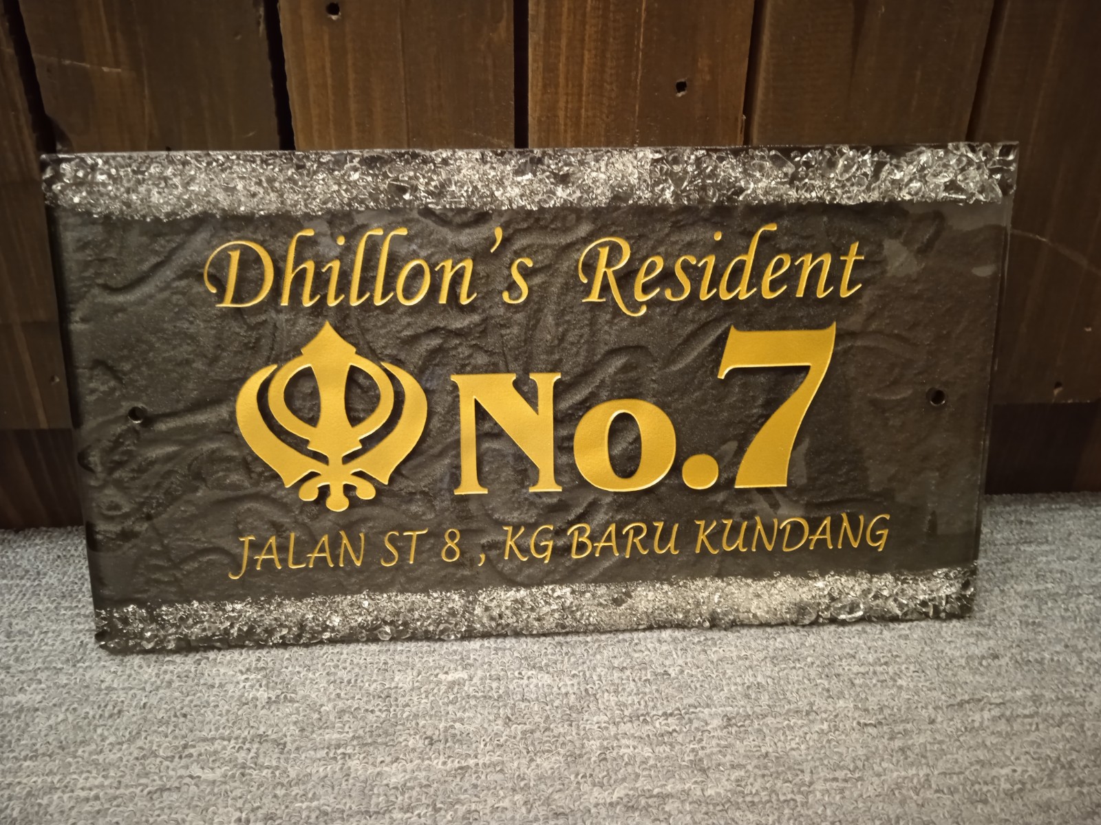 Door Plate with Indian Symbol
