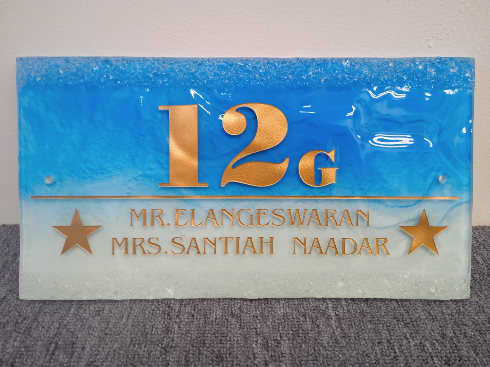 Door Plate with Star Symbols