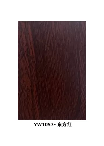 15MM WOOD ACOUCSTIC YW1057