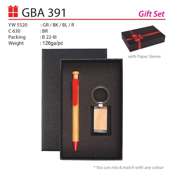 GBA 391 Gift Set Gift Set Malaysia, Melaka, Selangor, Kuala Lumpur (KL), Johor Bahru (JB), Singapore Supplier, Manufacturer, Wholesaler, Supply | ALLAN D'LIOUS MARKETING (MALAYSIA) SDN. BHD. 