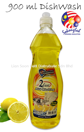 1000ml DishWash (Lemon) HomeCare Hygiene HomeCare Hygiene Perak, Malaysia, Ipoh Supplier, Wholesaler, Distributor, Supplies | LIAN SOON FATT DISTRIBUTE SDN BHD