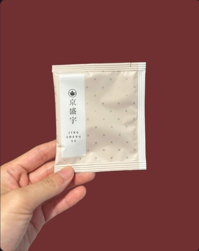 Collagen sachet 