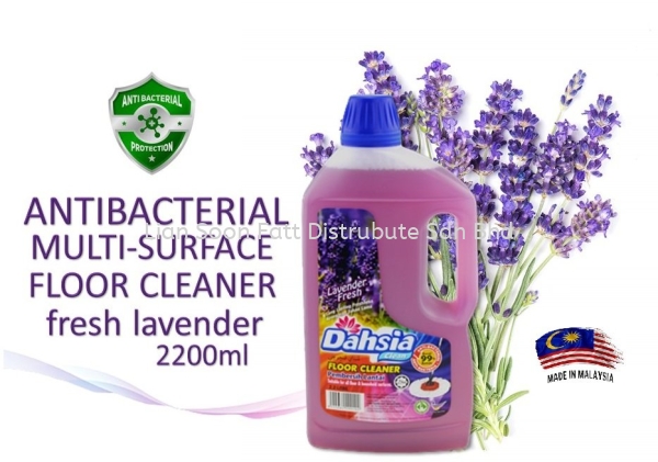 2200ml Floor Cleaner (Lavender) HomeCare Hygiene HomeCare Hygiene Perak, Malaysia, Ipoh Supplier, Wholesaler, Distributor, Supplies | LIAN SOON FATT DISTRIBUTE SDN BHD