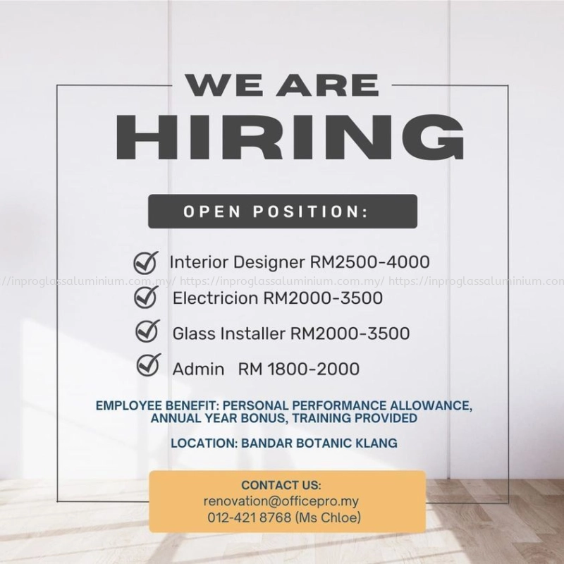 WE ARE HIRING!