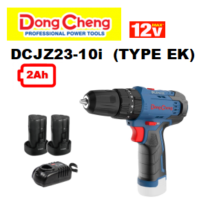 DCJZ23-10iEK 12V CORDLESS BRUSHLESS DRIVER/ HAMMER DRILL 12V CORDLESS TOOLS DongCheng MACHINERY Melaka, Malaysia, Masjid Tanah Supplier, Suppliers, Supply, Supplies | JOO SENG HARDWARE SDN. BHD.