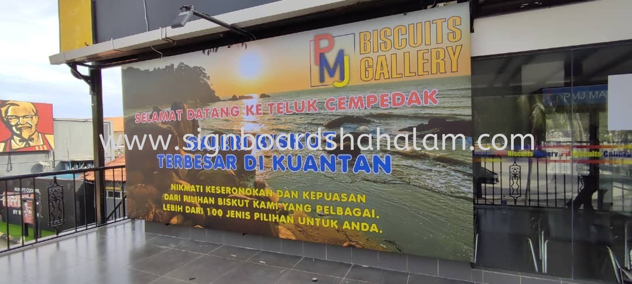 PMJ Biscuit Gallery Outdoor Hoarding Board Signage #3D SIGNBOARD #CUSTOM 3D SIGNAGE #3D OUTDOOR SIGNAGE #3D LETTER SIGNS #3D WALL SIGNS #3D BUSINESS SIGNS #3D CHANNEL LETTER SIGN #LED 3D SIGNBOARD at PMJ Biscuit Gallery Outdoor Hoarding Board Signage at KLANG, PORT KLANG, PANDAMARAN, MERU, KAPAR, KUALA LANGAT, BANTING, JUGRA, MORIB, TELOK PANGLIMA GARANG.