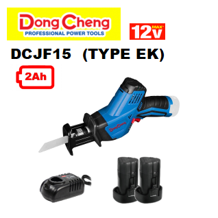 DCJF15EK 12V CORDLESS SABRE SAW 12V CORDLESS TOOLS DongCheng MACHINERY Melaka, Malaysia, Masjid Tanah Supplier, Suppliers, Supply, Supplies | JOO SENG HARDWARE SDN. BHD.