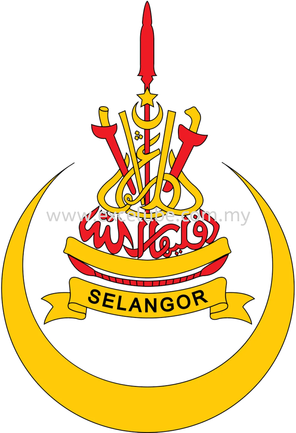 Sultan of Selangor Birthday (11th December 2023)