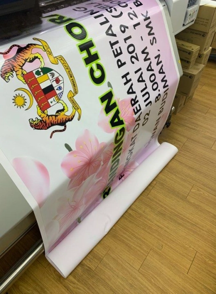 Bunting Banner